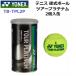  возвращенние товара не возможно Yonex (TB-TPL2P) Tour платина 2 штук жестяная банка (M)