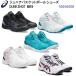  распродажа Asics (1064A006) Junior баскетбол обувь Dunk Schott MB9 DUNKSHOT MB9 (B)