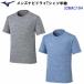  распродажа Mizuno (32MAC194) мужской navi dry футболка короткий рукав . style круглый вырез one отметка (B)