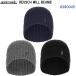  возвращенние товара не возможно распродажа roishu(6380045) вязаная шапка REUSCH WILL BEANIE (B)