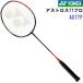  возвращенние товара не возможно ограничение Yonex (AX77-P) бадминтон ракетка ASTROX 77 PRO Япония внутренний стандартный товар (B)