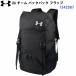  возвращенние товара не возможно Under Armor (1342587) UA команда рюкзак заслонка 35L (M)