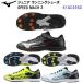  распродажа Mizuno (K1GC2552) Junior бег обувь скорость Mach 3 (B)