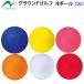  популярный nichiyo-(G60) ground Golf наружный для мяч N мяч (BZ)