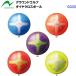  популярный nichiyo-(GG20) ground Golf наружный для мяч diamond Cross мяч (BZ)