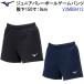  Mizuno (V2MBB412) Junior волейбол игра брюки длина ног (150)9cm (M)