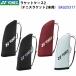  возвращенние товара не возможно Yonex (BAG2531T) чехол для ракетки 2 теннис 2 шт для (M)