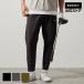  van Dell VENTILATION WOVEN LONG PANTS BANDEL Golf одежда длинные брюки выставить стрейч черный мужской van Dell Golf 