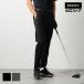  van Dell dry вафля swichi конические брюки BANDEL van Dell Golf swichi конические брюки мужской стрейч длинные брюки 