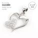  колье верх подвеска с цепью верх только серебряный 925 rhodium покрытие Cubic Zirconia Heart Open Heart двойной Heart довольно большой 