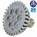 [ бесплатная доставка ]7LED синий 3 белый 4 7W застежка E26 аквариум для подвижный светильник лампа аквариум лампа освещение растения выращивание водоросли коралл тропическая рыба аквариумная рыбка LED