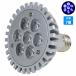 [ бесплатная доставка ]7LED синий 7 7W застежка E26 аквариум для подвижный светильник лампа аквариум лампа освещение растения выращивание водоросли коралл тропическая рыба аквариумная рыбка LED