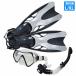  воздуховод "snorkel" 3 позиций комплект мужской L/XL размер 26-28.5cm воздуховод "snorkel" ласты подводное плавание комплект защитные очки подводный защитные очки филе черный / чёрный 