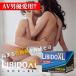 LibidoXL(libido-XL) for man body cream increase large . power 