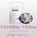 Citrulline Ultima( citrulline arte ma) for man supplement increase large . power kla tea Ida mL- citrulline 