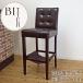  из дерева счетчик стул Bitter229dbr кожа багаж класть имеется сиденье высота 76m удобство. хорошо симпатичный балка стул подставка BAR магазин ресторан 