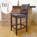  счетчик высота 90~95cm... счетчик стул Bitter229dbr сиденье высота 65m удобство. хороший балка стул из дерева bita-BAR магазин счетчик для 