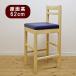  из дерева счетчик стул . цветок натуральный цвет compact сиденье высота 62cm стул для бизнеса . популярный счетчик 90cm... стул 