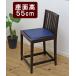  сиденье высота 55cm еда и напитки магазин для из дерева счетчик стул Brown цвет 80-85cm. счетчик ... стул ширина 44cm. свободно сиденье .. счетчик стул 