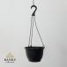 HPL hanging pot large single goods BC pra pot banks collection 