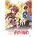  магия девушка ...* Magi ka4( no. 7 рассказ, no. 8 рассказ ) прокат б/у DVD