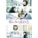 . some stains. .. person Documentary of Nogizaka 46 rental used DVD higashi .