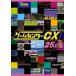  игра центральный CX 25.0 прокат б/у DVD