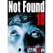 ͥåȤ줿ư Not Found 18  DVD  ۥ顼