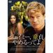 J mi-,........[ субтитры ] прокат б/у DVD ужасы 