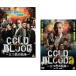 COLD BLOOD холодный b Lad три .. .. все 2 листов 1,2 прокат комплект б/у DVD высшее дорога 