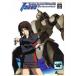  full metal Panic! The Second Raid Act 3 Scene02+03(2 рассказ,3 рассказ ) прокат б/у DVD