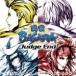  Sengoku BASARA Judge End оригинал саундтрек прокат б/у CD