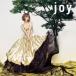 joy прокат б/у CD