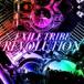 EXILE TRIBE REVOLUTION прокат б/у CD
