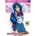  full metal * Panic! 1(1 рассказ,2 рассказ ) прокат б/у DVD