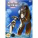  full metal * Panic?....2( no. 5 рассказ ~ no. 7 рассказ ) прокат б/у DVD