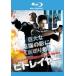 bitore year Blue-ray диск прокат б/у Blue-ray 
