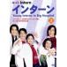  Inter n3( no. 5 story, no. 6 story )[ title ] rental used DVD abroad drama 
