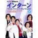  Inter n4( no. 7 story, no. 8 story )[ title ] rental used DVD abroad drama 