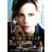  Reagal *ma Индия обратная сторона порез .. закон . прокат б/у DVD