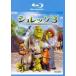 shurek3 Blue-ray диск прокат б/у Blue-ray 