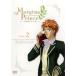 ma-jinaru Prince месяц багряник японский .. ...2( no. 3 рассказ, no. 4 рассказ ) прокат б/у DVD