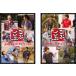 ..... рисовое поле .. selection 14, Tamura . selection 14 все 2 листов прокат комплект б/у DVD юмористический номер 