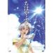 chi. ...4( no. 10 рассказ ~ no. 12 рассказ ) прокат б/у DVD