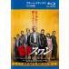  Shinjuku s one Blue-ray диск прокат б/у Blue-ray 