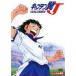 キャプテン翼J 6(第20話〜第23話) レンタル落ち 中古 DVD