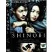 SHINOBI прокат б/у DVD историческая драма 