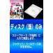[ есть перевод ] роман Town no- cut совершенно версия все 10 листов no. 1 рассказ ~ no. 20 рассказ последний прокат все тома в комплекте б/у DVD корейская драма 