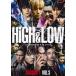 HiGH&LOW драма SEASON1 VOL.3( no. 7 рассказ ~ no. 10 рассказ последний ) прокат б/у DVD теледрама 