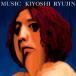 MUSIC обычный запись прокат б/у CD